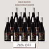Back Block 2022 Shiraz Dozen - EOFY 2026